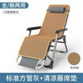 Foldable recliner chair - convertible for sitting or lying down - perfect for office naps, lounging, and resting - single person home use
