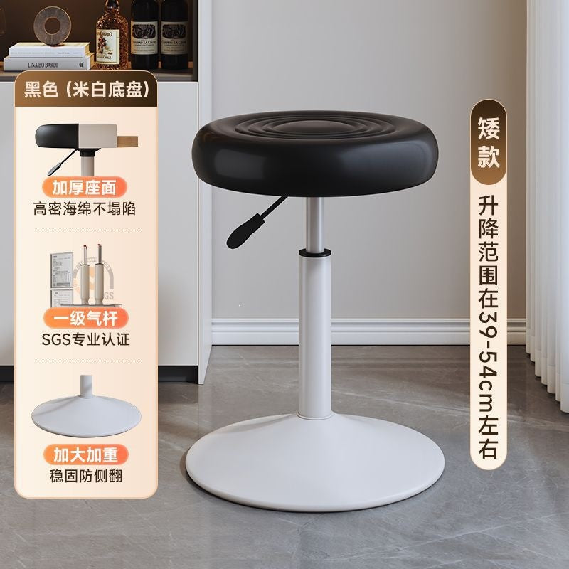 Bar chair, cashier, adjustable high stool, rotate bar chair, long-term sitting, high stool, island bar stool