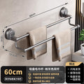 Suction cup double pole 60cm-gun gray