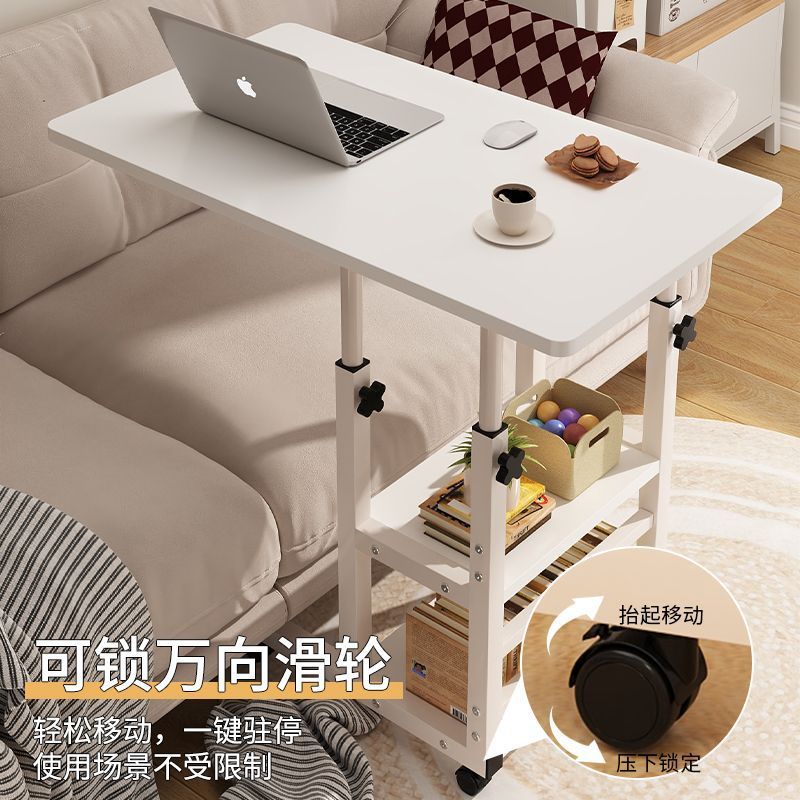 Rolling computer desk - simple adjustable bedside table - mobile laptop desk - bedroom study desk