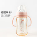 Baohui manufacturer classic ppsu penguin newborn baby bottle 160ml oem/odm for export