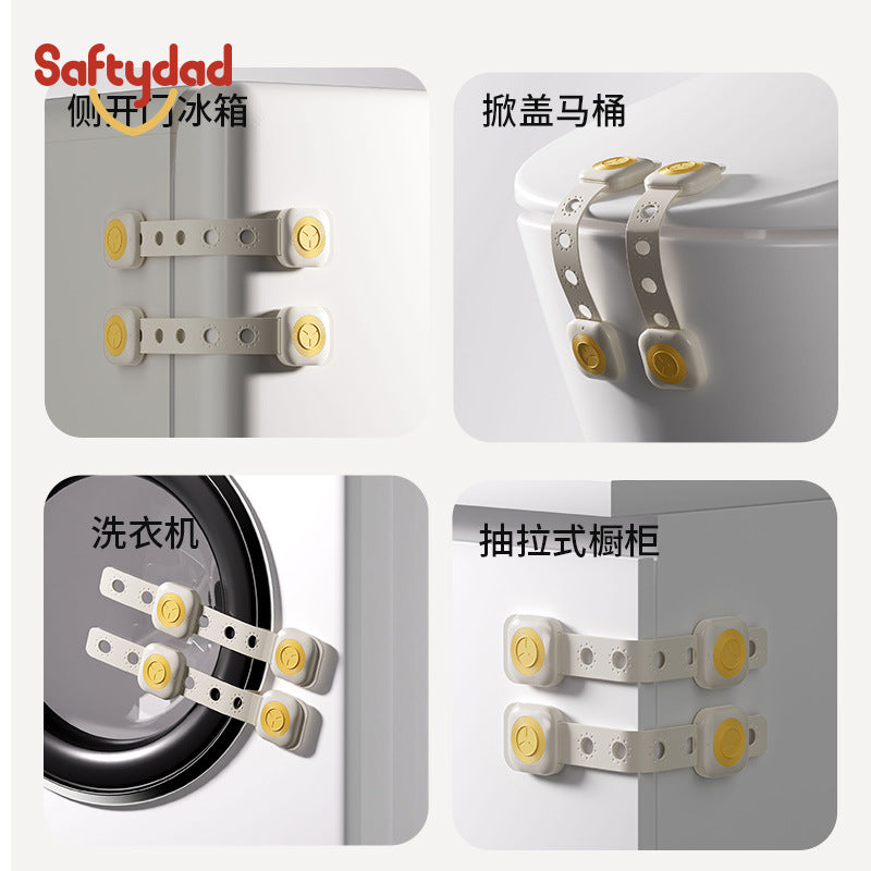 Shield dad kids magnetic double lock long lock for home cabinet refrigerator toilet punch-free drawer lock protection