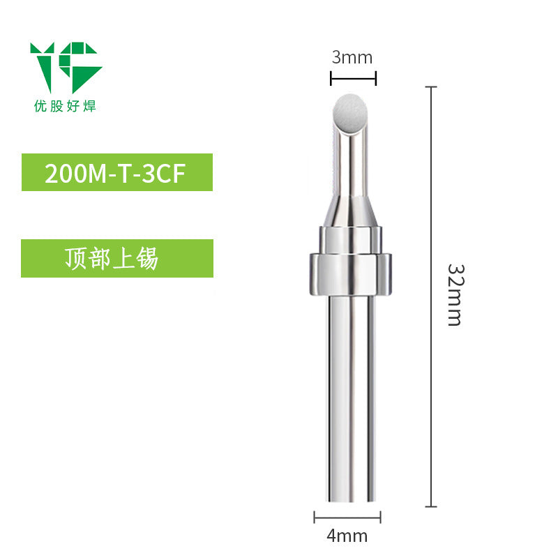 203H electric soldering iron head 90W high frequency welding table 200 Luo iron head pointed nozzle horseshoe nozzle knife head welding table universal ferrochrome head