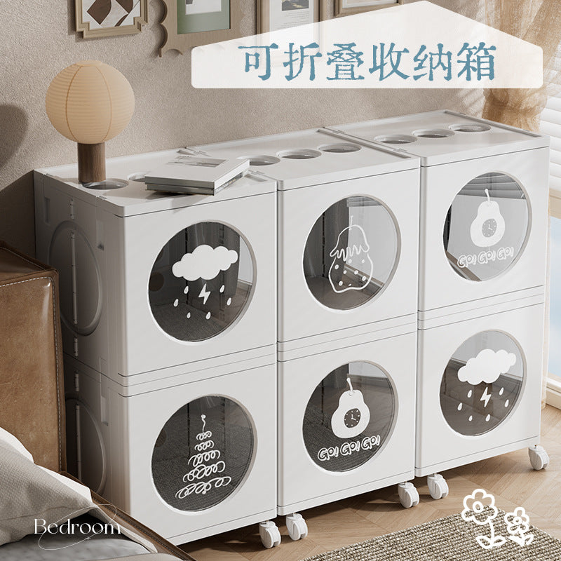 Multi-layer folding storage cabinet Large capacity household storage Simple storage box Bedroom living room sundries sorting rack
