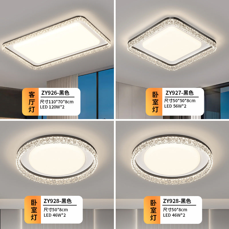 Living room light ceiling light Italian light luxury atmosphere household rectangular ultra-thin eye protection hall light whole house lighting package