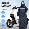 Winter windbreaker waterproof windproof winter cycling thickened fleece electric vehicle battery motorcycle riding cold weather protection suit