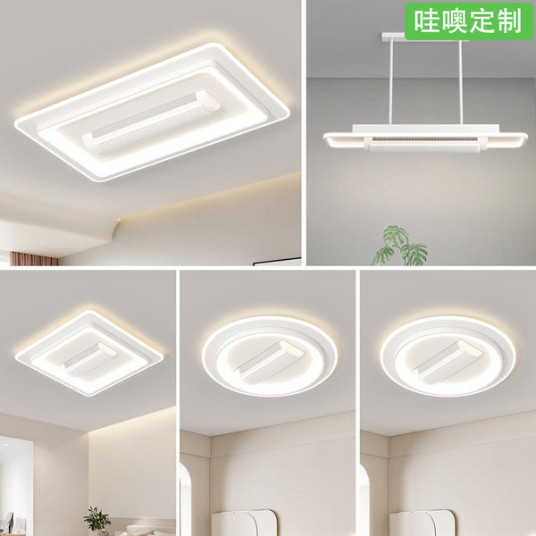 [Wow] Ceiling light whole house combination lighting package modern simple rectangular hall ceiling fan light