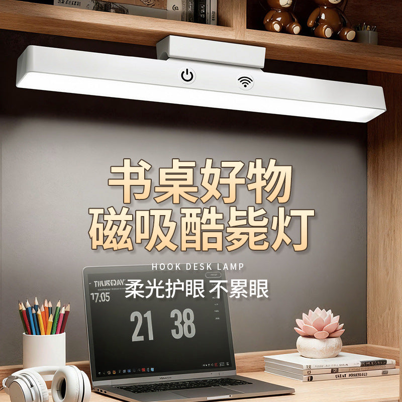 Dorm room cool led night light desk lamp - study light with magnetic base, eye protection, perfect for desk, office, bedside, bedroom