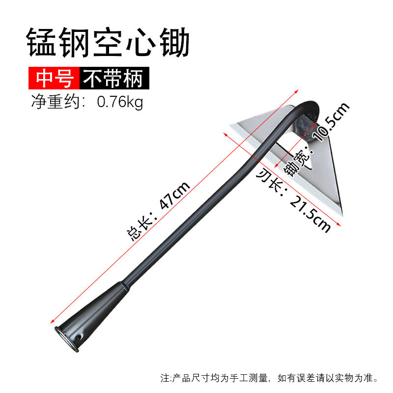 除草锄头家用种菜挖土开荒大锄头加厚户外锰钢锄家用铲草农具厂家