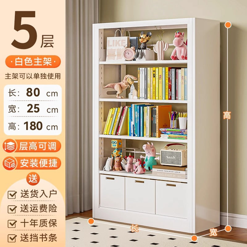 25cm steel library bookshelf - home floor-standing bookcase, kids' bookshelf, living room picture book display, simple iron art storage rack