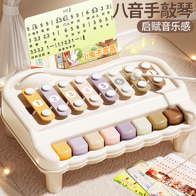 Two-in-one baby musical toy: handbell & piano - 6-12 months infant & toddler educational musical piano