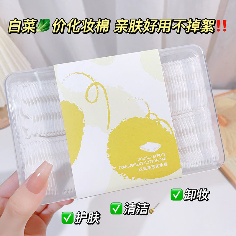 Colorful fenling makeup remover cotton with thickened edges comfortable soft cotton pads skin care box water-saving cleansing cotton pads