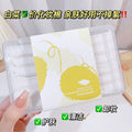Colorful fenling makeup remover cotton with thickened edges comfortable soft cotton pads skin care box water-saving cleansing cotton pads
