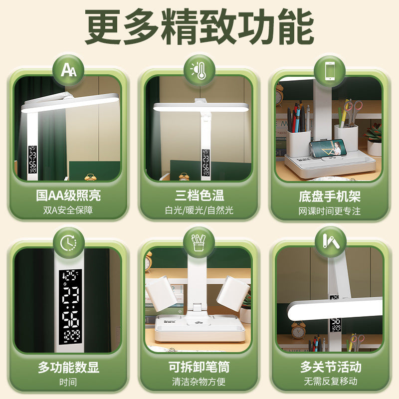Smart foldable large clock desk lamp - eye protection, plug-in & rechargeable, perfect for homework, dorm study, and reading