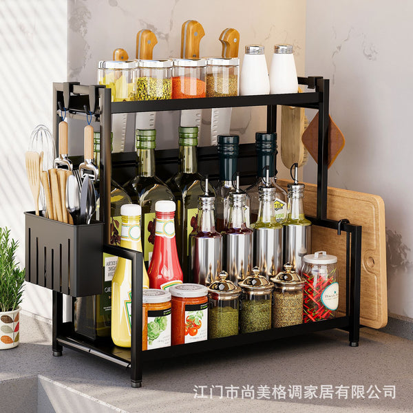 Kitchen seasoning rack Multifunctional countertop seasoning jar Chopsticks cartridge Knife holder Cutting board rack Kitchenware storage rack