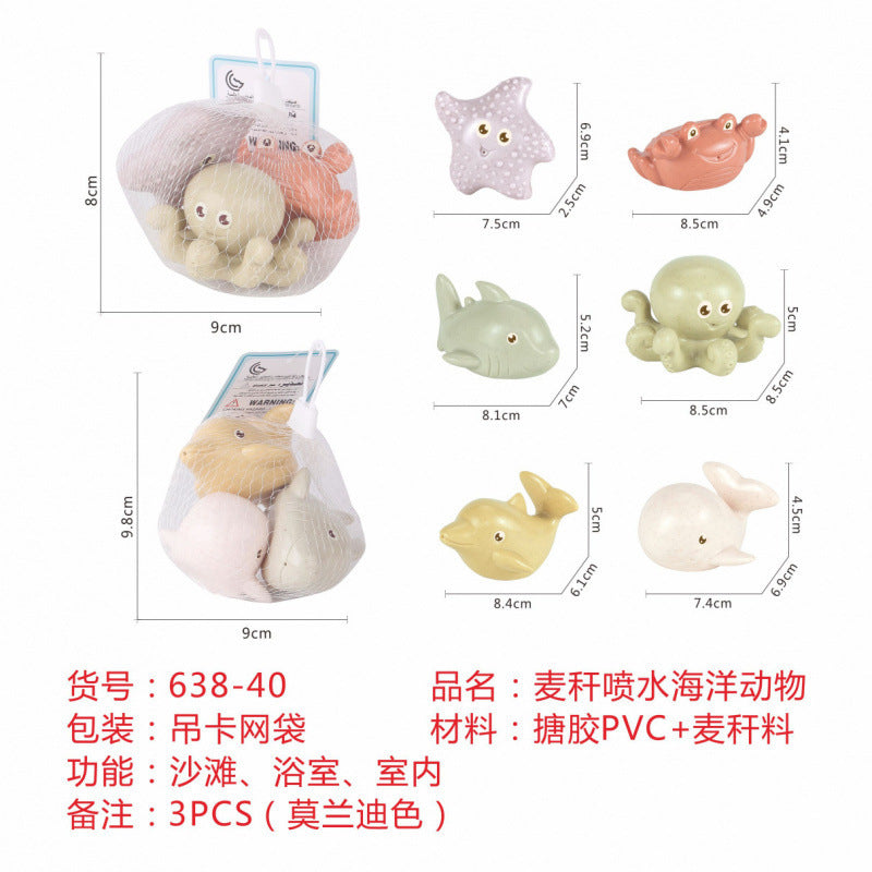 Cross-border export straw glue stacking music water spray marine animal assembly building block children's perception bath bathroom toys
