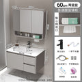 For homethickened honeycomb aluminum bathroom cabinet ceramic all-in-one basin waterproof moisture-proof washbasin washbasin storage cabinet