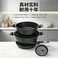 For homemedical stone soup pot non-stick pot cooking noodles soup large capacity double ear pot soup pot induction cooker gas stove neutral