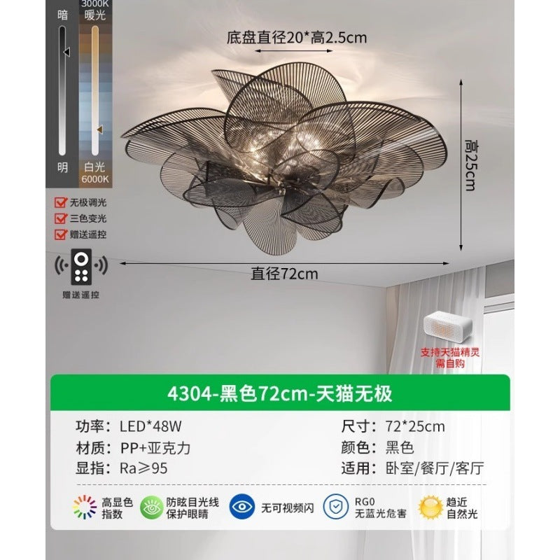 Circle of Light Bedroom Light New Light Luxury Modern Simplicity Nordic Premium Children's Room Flower Lighting E