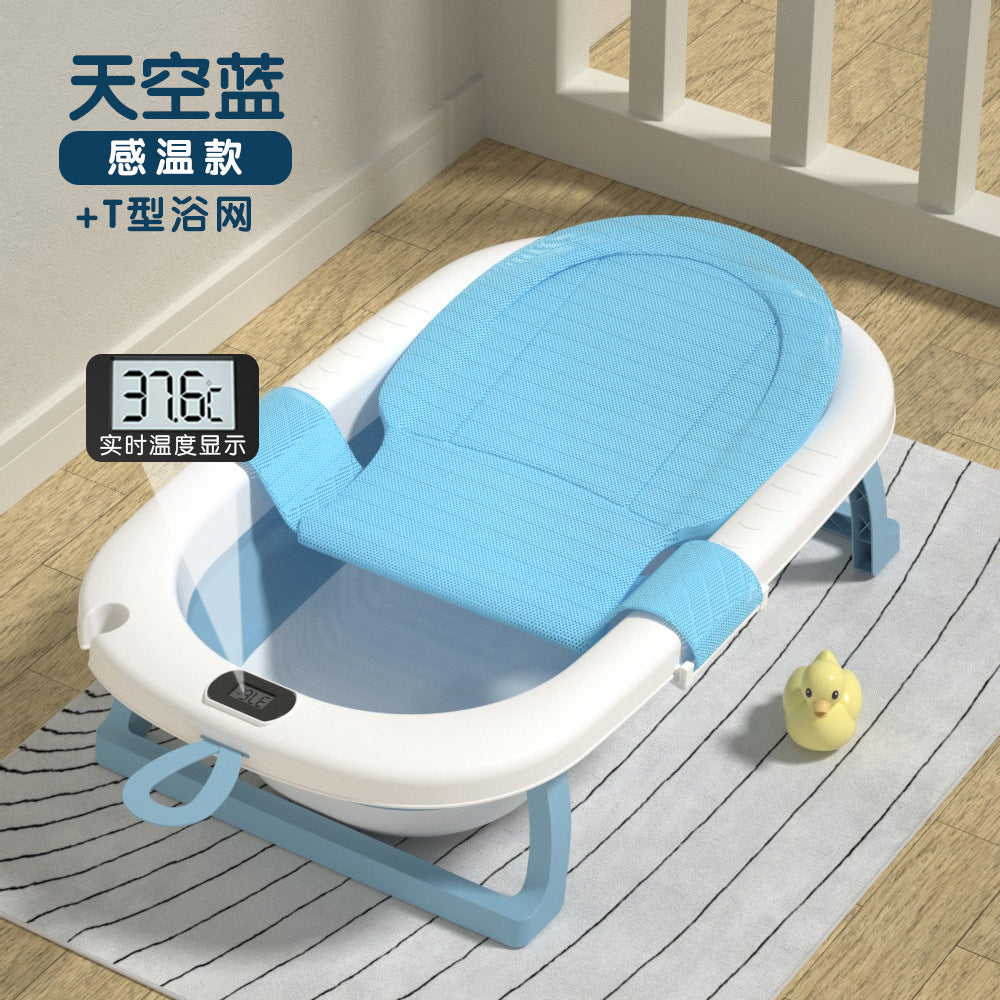 Baby bathtub foldable infant bath tub large size for toddlers, sit and lie down, home use, newborn and children's supplies