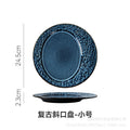 High-style embossed creative western dinner plate, ceramic steak plate, dessert platter, unique and trendy "ins" style, kiln-fired household dinner plate