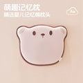 Kaqi bear memory pillow (pink)