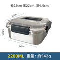 316 stainless steel food storage container lunch box - large capacity, airtight refrigerator organizer with lid - fruit bento box