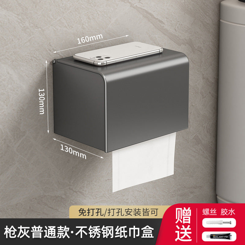 Gun ash tissue paper box toilet toilet toilet paper storage non-punching toilet paper paper paper placement rack waterproof wall mounted