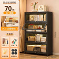 Retro black 4-door 70*35*140cm [thick material, tempered glass]