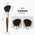 Professional makeup brush set with wooden handles - cangzhou full set: soft blush brush, foundation brush, contour brush, eyeshadow brush, and more