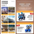 Sl guide rail commercial massage chair coin-operated banknote sharing scan code shopping mall same style full body massage space capsule smart