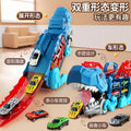 Kids' dinosaur toy car - tyrannosaurus rex transforming track set - educational storage gliding car - alloy diecast vehicle
