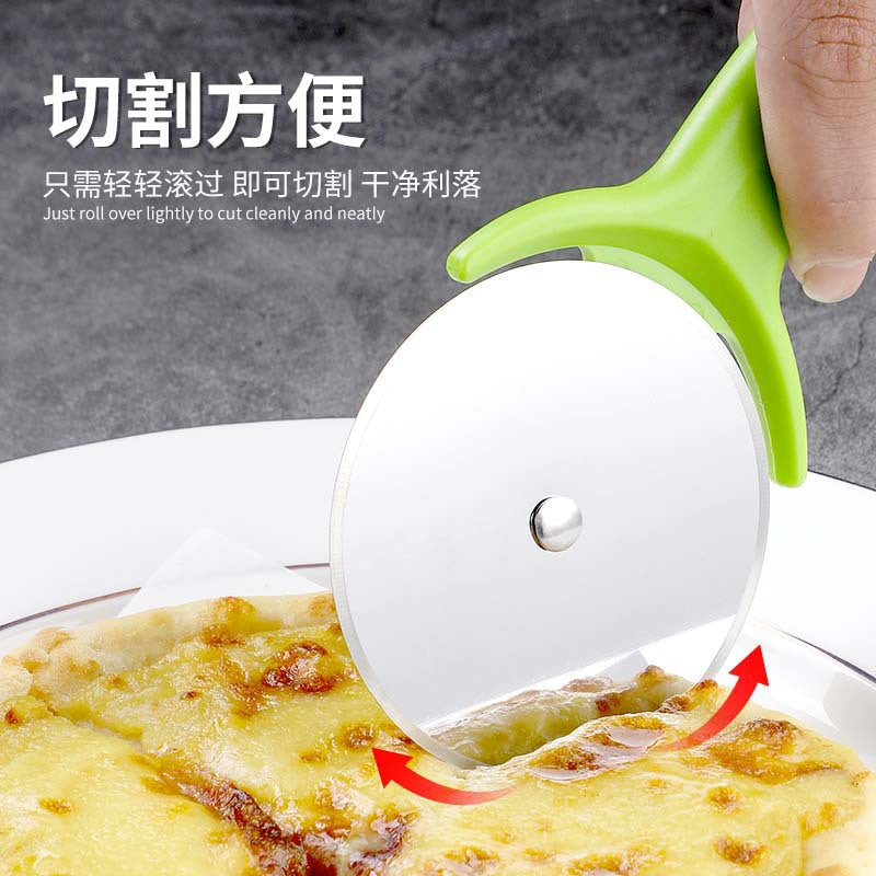 stainless steel pizza rotary knife for homecommercial cake knife cutting tool single wheel rotary cutting knife