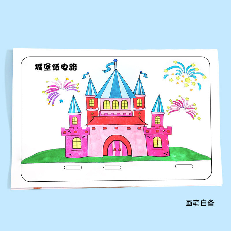 Science experiment DIY castle paper circuit technology small production creative paper circuit children's handmade material set