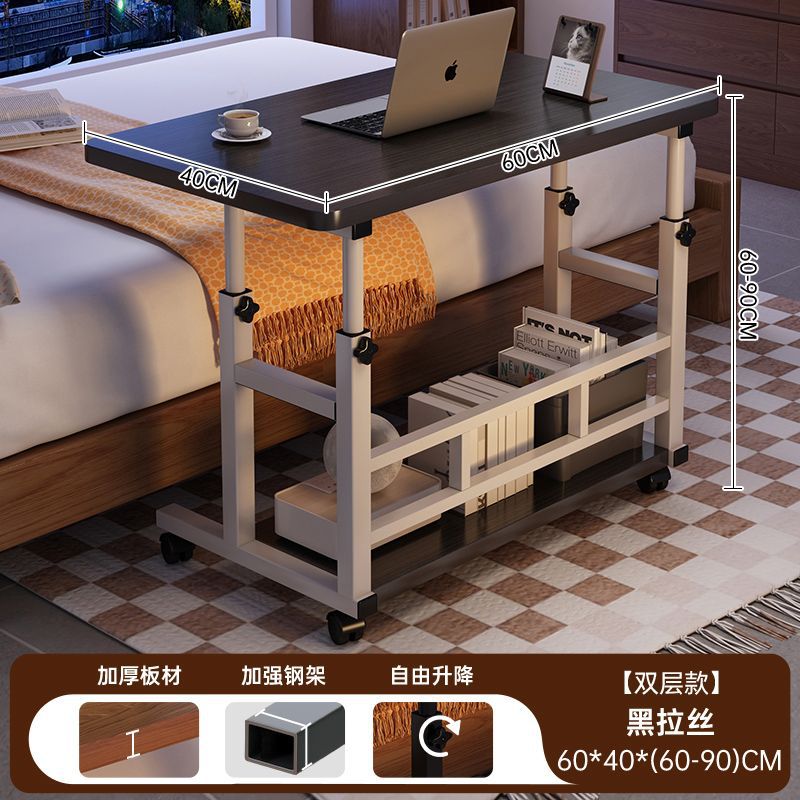 Bedside table multifunctional laptop desk student home bedroom mobile height-adjustable table small apartment desk