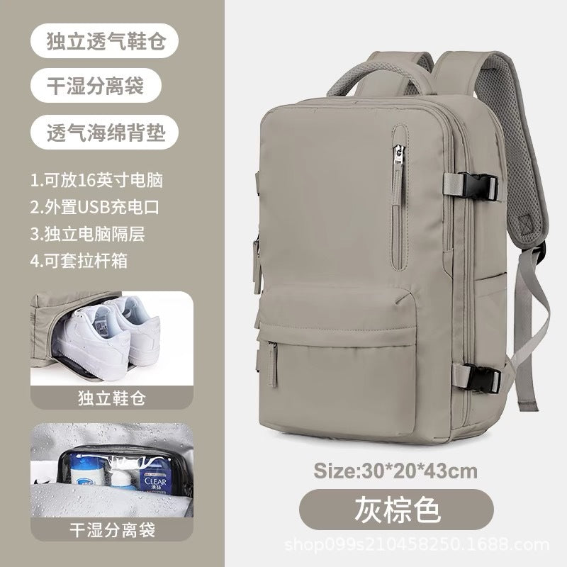 girls' backpack, extra-large capacity, multi-functional, wet/dry separation, short trip travel nylon waterproof schoolbag, mommy bag