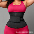 【500 pieces custom】european and american latex sports waist support band, body shaping slimming waist cincher, tummy control corset belt