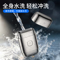 New reciprocating electric shaver, fully washable razor with smart digital display and floating head for men