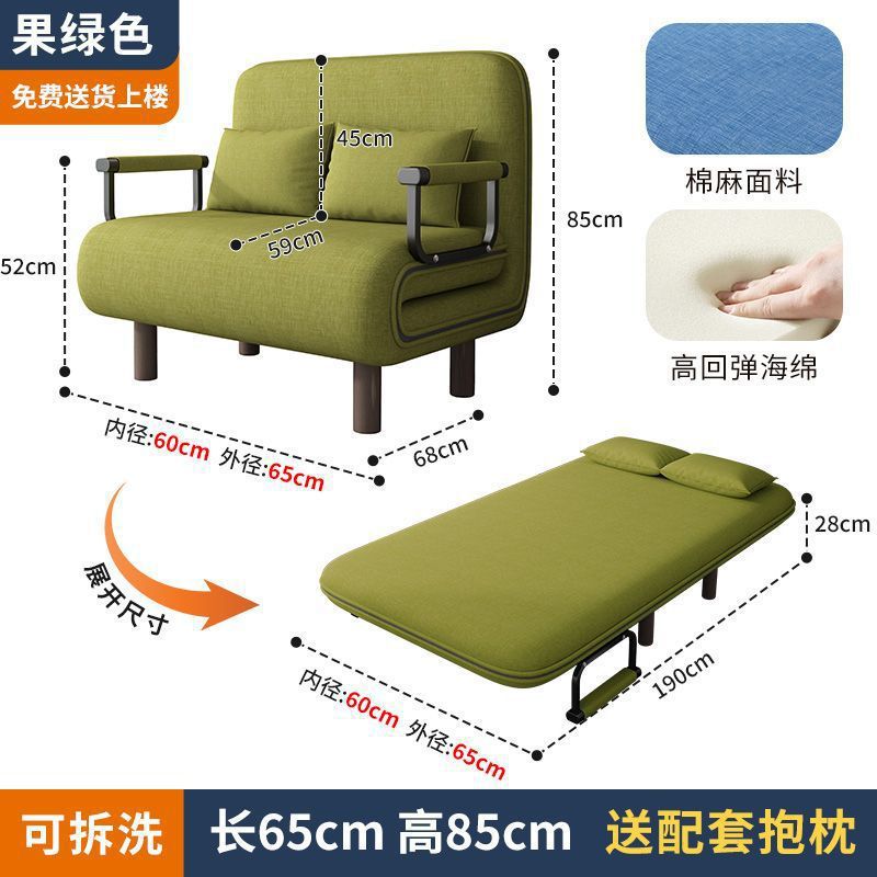Folding sofa bed - space-saving, multi-functional bed for small apartments & balconies - convertible bed, extendable pull-out sofa bed with metal frame for living rooms