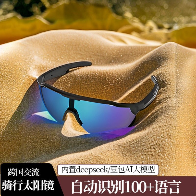Hyundai hy-c8 smart ai translation glasses headset simultaneous interpretation 144 languages real-time conference