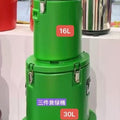 16l-30l-50l green heightened insulation barrel