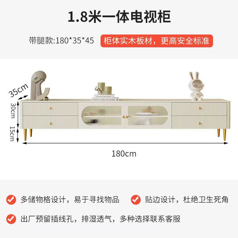 Solid wood coffee table tv cabinet french cream style for home living room floor-standing coffee table tv cabinet modern normcore style side cabinet