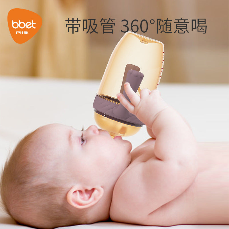 Babycare newborn ppsu baby bottle - infant straw bottle with wide neck, plastic feeding bottle