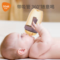 Babycare newborn ppsu baby bottle - infant straw bottle with wide neck, plastic feeding bottle