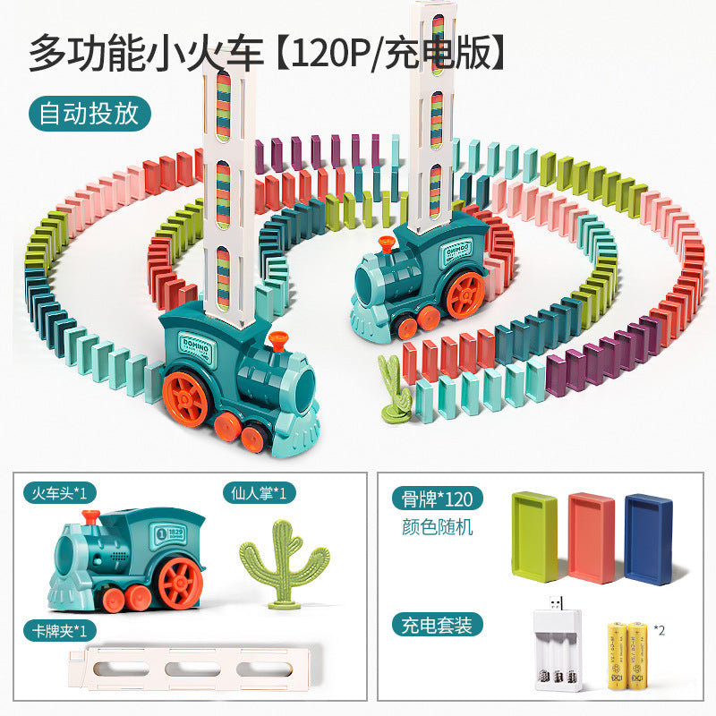 Domino electric train - educational toy for boys, automatic dispensing, music car, building blocks, assembled toy for girls