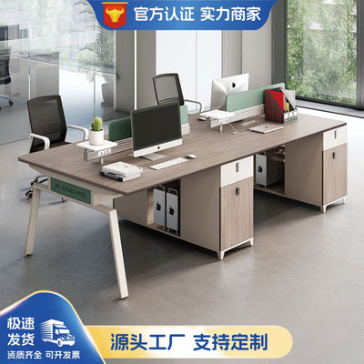 Executive office desk and chair set - modern minimalist furniture - four-seat workstation - office desk