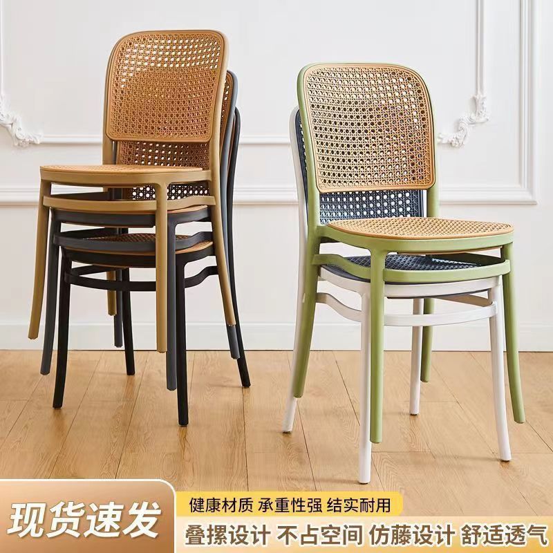 Dining chair for homeelderly armrest plastic chair for homedining chair backrest rattan chair stackable outdoor stool balcony