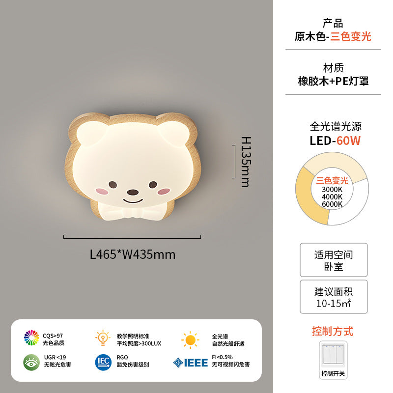 Walnut ceiling light cream antique children's room light creative modeling intelligent lighting warm bedroom light
