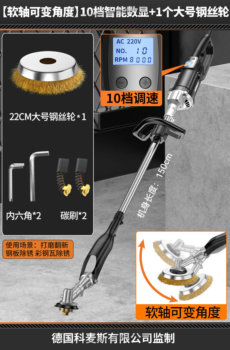 Industrial-grade electric rust remover, handheld rust removal and grinding machine, steel bar, steel plate, color steel tile renovation rust removal tool