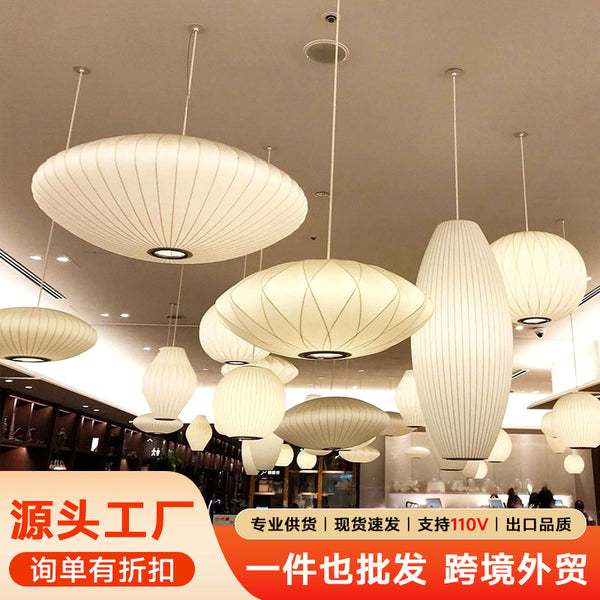 Silk chandelier retro style restaurant lighting fabric store milk tea shop catering work lamp soft decoration project